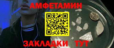 MDMA Premium VHQ Донской