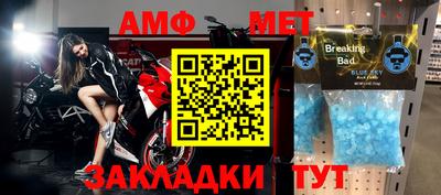 дмт Бузулук