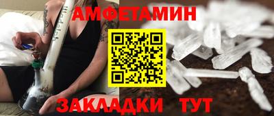 каннабис Донецк