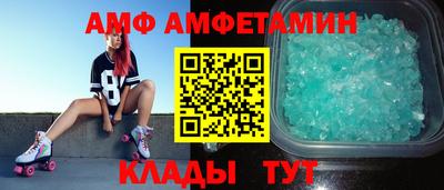 MDMA Premium VHQ Донской