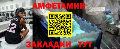 ешки Дубна