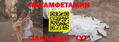 MDMA Premium VHQ Донской