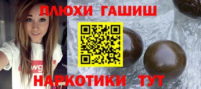 MDMA Premium VHQ Донской
