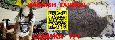 MDMA Premium VHQ Донской