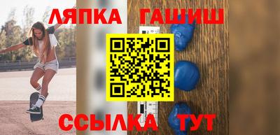 COCAINE Будённовск