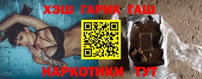 COCAINE Будённовск