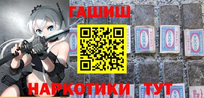 COCAINE Будённовск