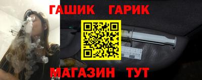 COCAINE Будённовск