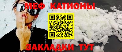 ешки Дубна