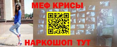 ешки Дубна