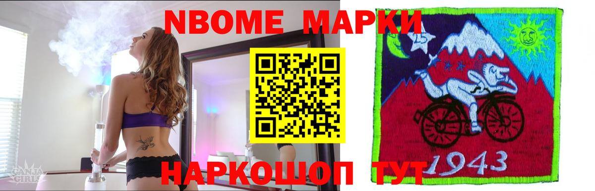 ЛСД экстази  Ртищево  блэк спрут как зайти  LSD-25 экстази ecstasy 