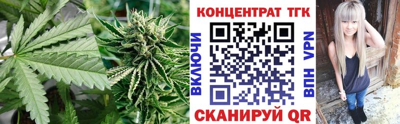ТГК вейп  MEGA ТОР  Ртищево 